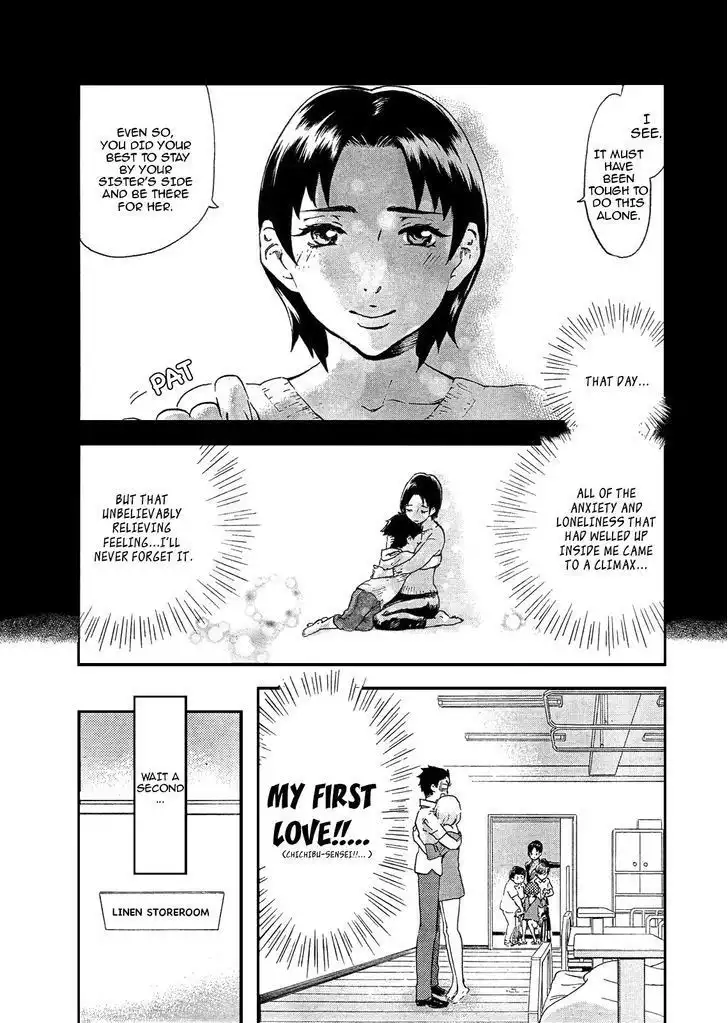 Saseyo Eroika Chapter 6 18